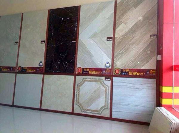 PP视讯河源紫金专卖店全抛釉瓷砖展示