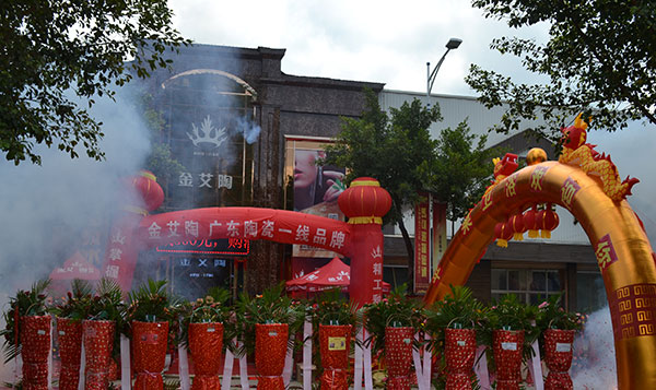 首页-PP视讯厅真人官方网站