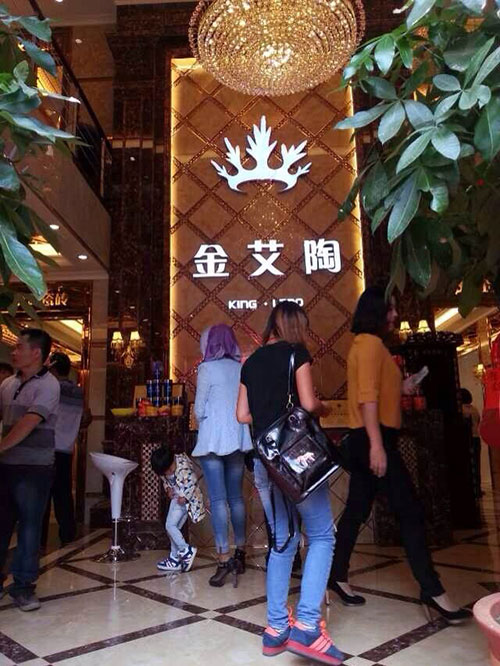 首页-PP视讯厅真人官方网站