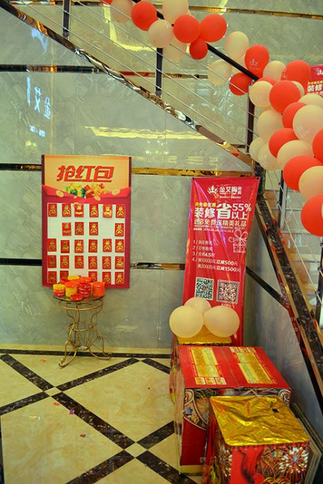 首页-PP视讯厅真人官方网站