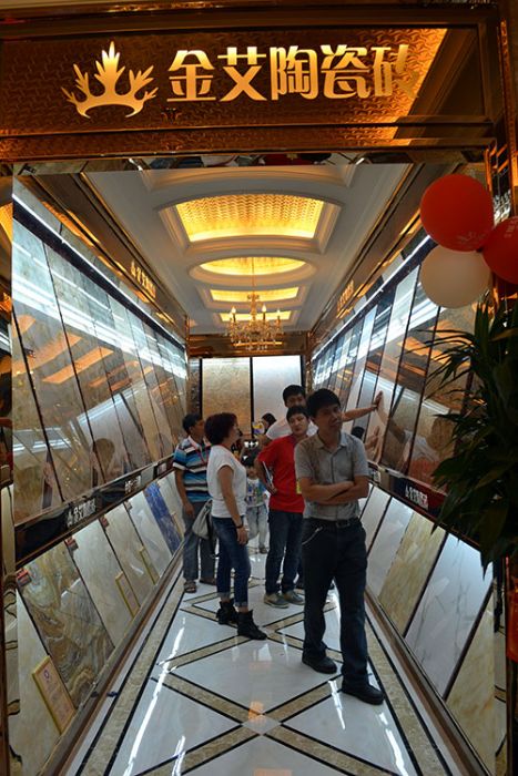 首页-PP视讯厅真人官方网站