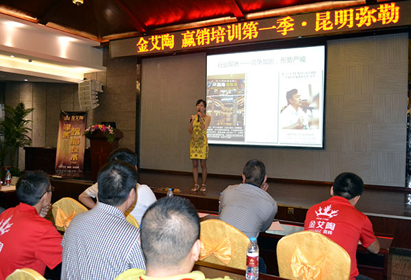 PP视讯终端实战培训：昆明弥勒站培训现场