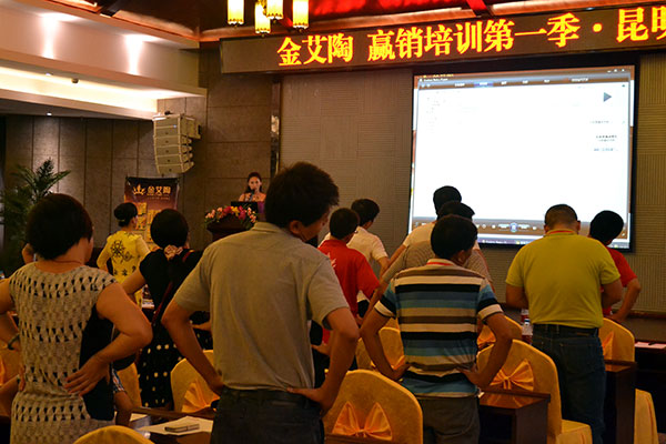 PP视讯终端实战培训：昆明弥勒站培训现场