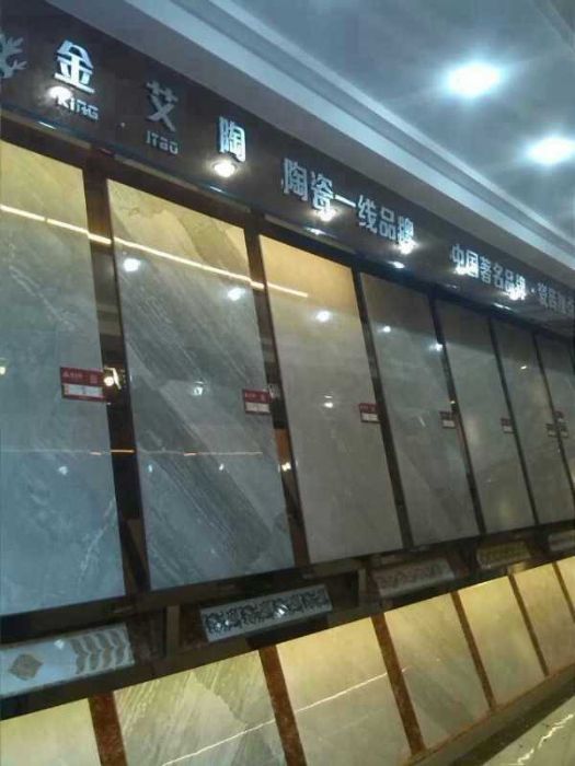 首页-PP视讯厅真人官方网站