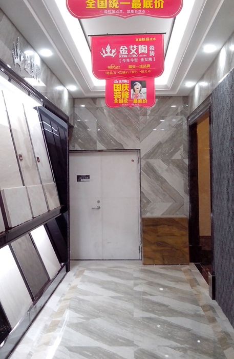 首页-PP视讯厅真人官方网站