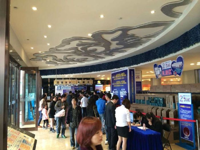 西安PP视讯瓷砖品牌旗舰店活动现场