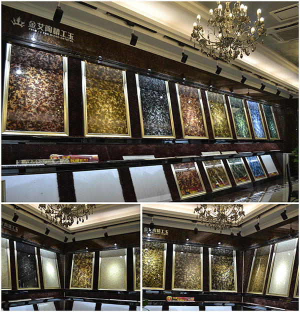 PP视讯营销总部爆晶系列2.0微晶石展示