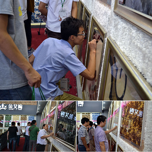 现场客商仔细观摩PP视讯2.0路厚系列爆晶微晶石