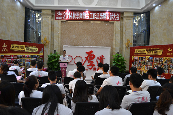 首页-PP视讯厅真人官方网站