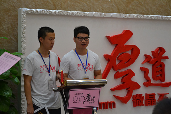 首页-PP视讯厅真人官方网站