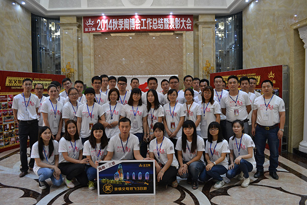 首页-PP视讯厅真人官方网站