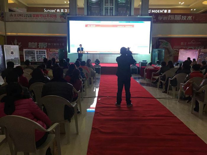 首页-PP视讯厅真人官方网站