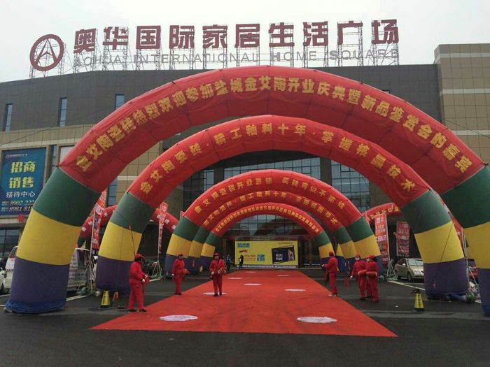 首页-PP视讯厅真人官方网站