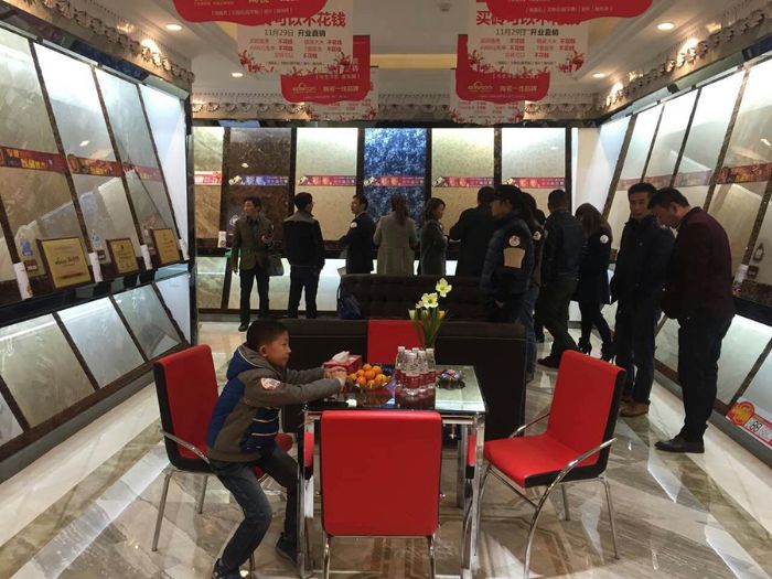 首页-PP视讯厅真人官方网站