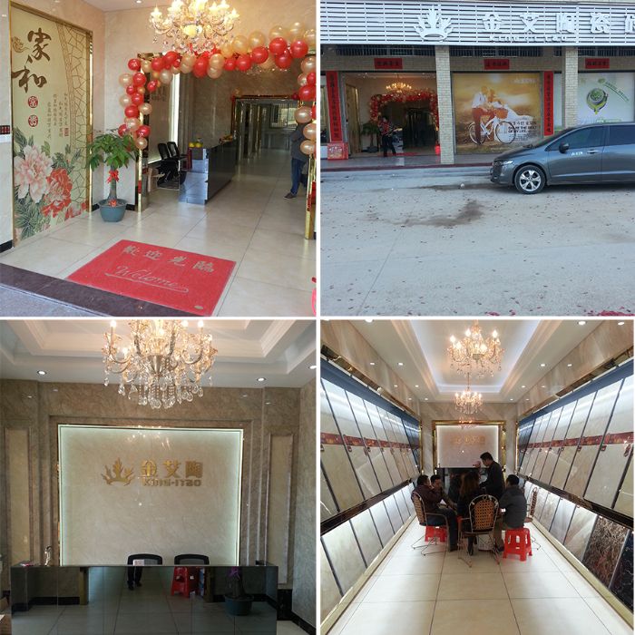 首页-PP视讯厅真人官方网站