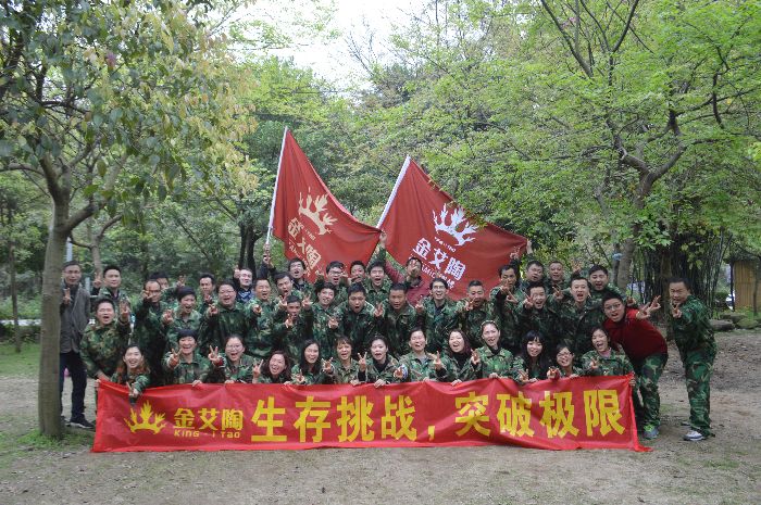 首页-PP视讯厅真人官方网站