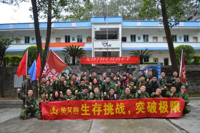 首页-PP视讯厅真人官方网站