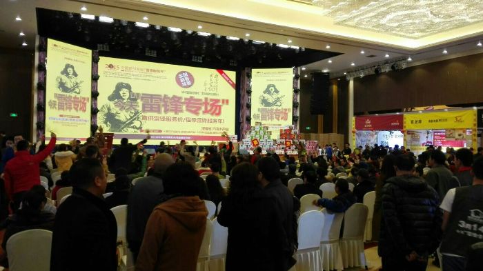 首页-PP视讯厅真人官方网站