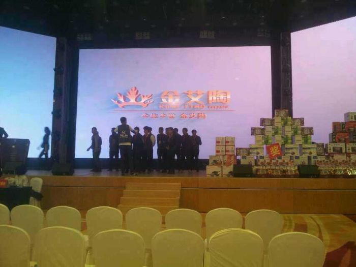 首页-PP视讯厅真人官方网站