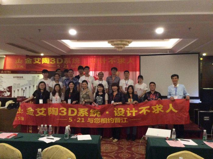 首页-PP视讯厅真人官方网站