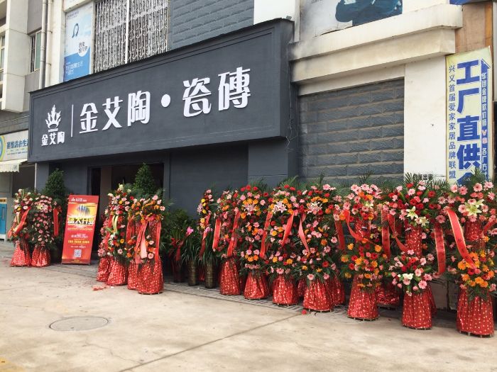 首页-PP视讯厅真人官方网站