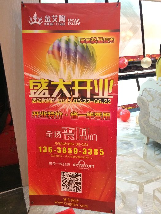 首页-PP视讯厅真人官方网站