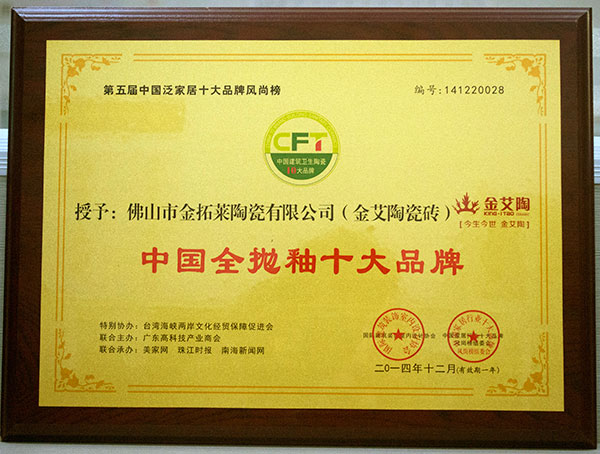 首页-PP视讯厅真人官方网站