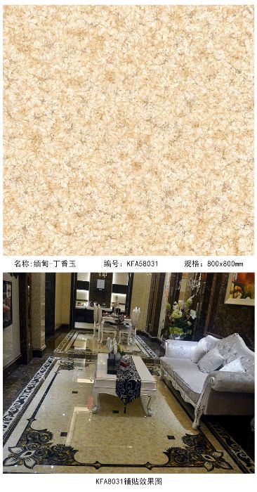 首页-PP视讯厅真人官方网站