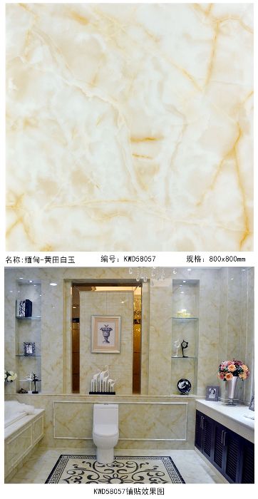 首页-PP视讯厅真人官方网站