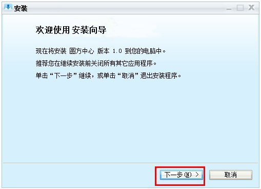 首页-PP视讯厅真人官方网站