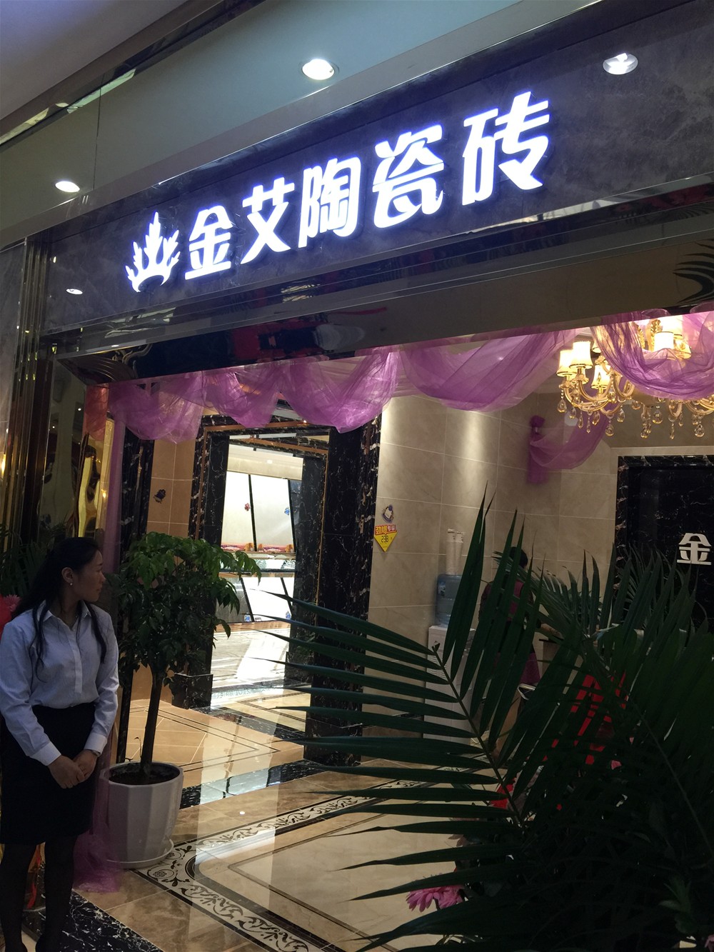 首页-PP视讯厅真人官方网站