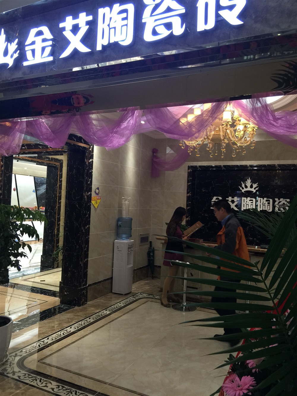 首页-PP视讯厅真人官方网站