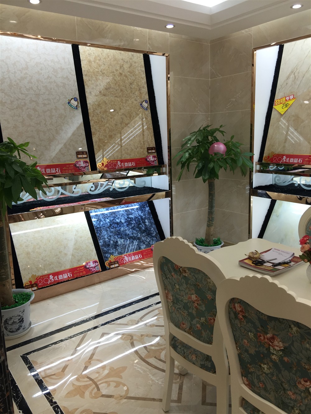 首页-PP视讯厅真人官方网站