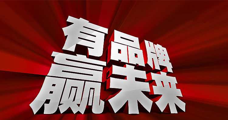 首页-PP视讯厅真人官方网站