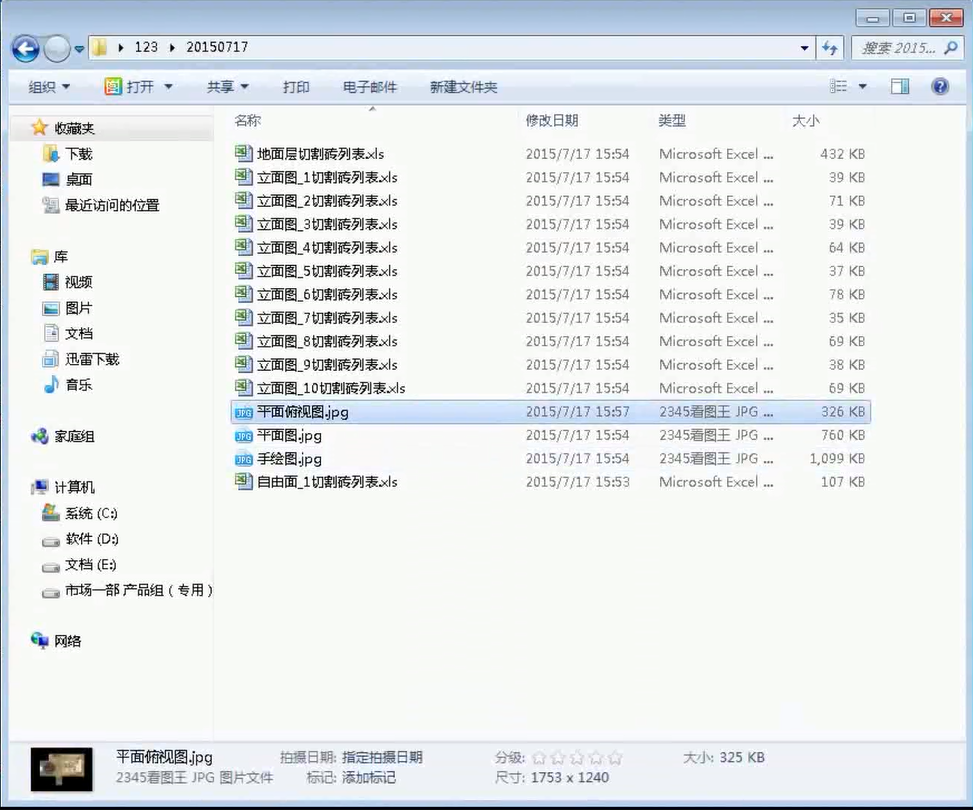 首页-PP视讯厅真人官方网站