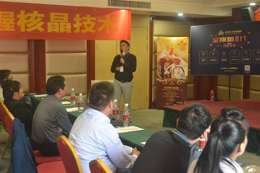 首页-PP视讯厅真人官方网站