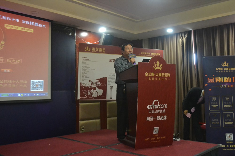 首页-PP视讯厅真人官方网站