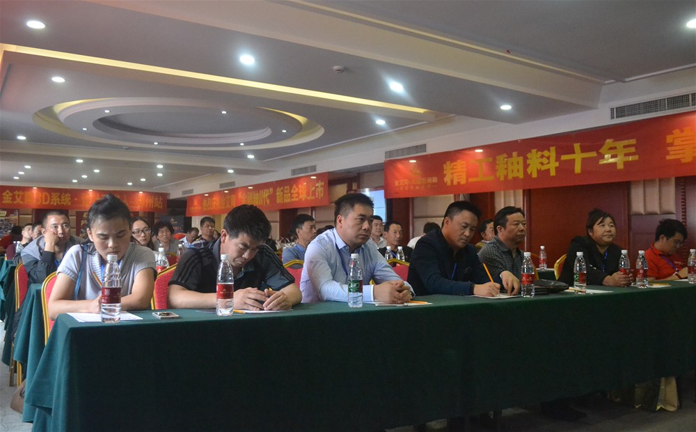 首页-PP视讯厅真人官方网站