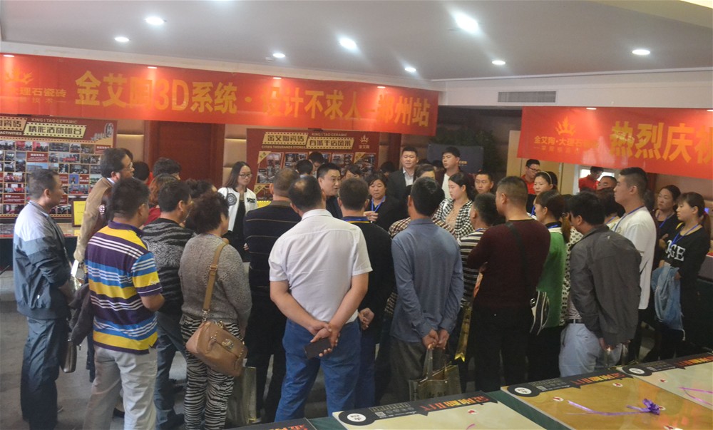 首页-PP视讯厅真人官方网站