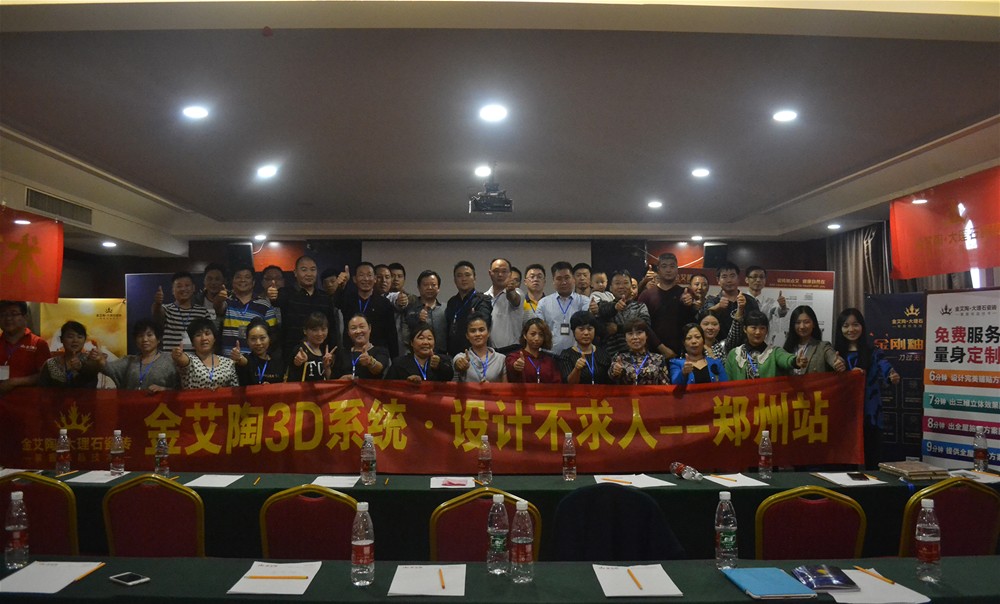 首页-PP视讯厅真人官方网站