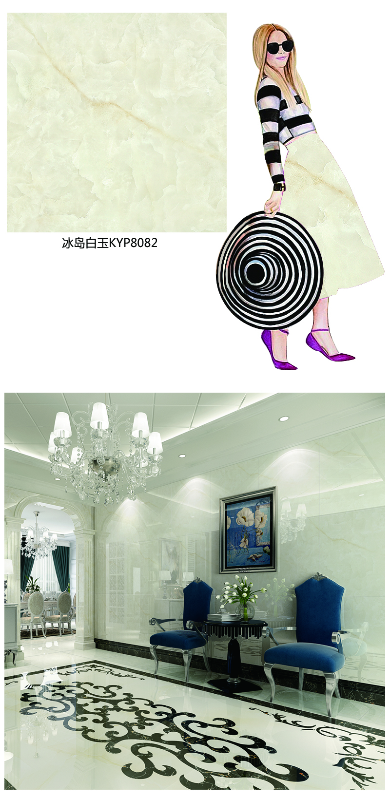 首页-PP视讯厅真人官方网站