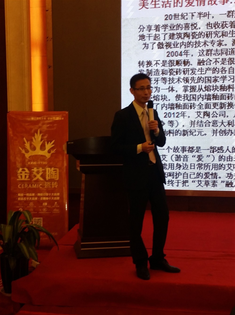 首页-PP视讯厅真人官方网站