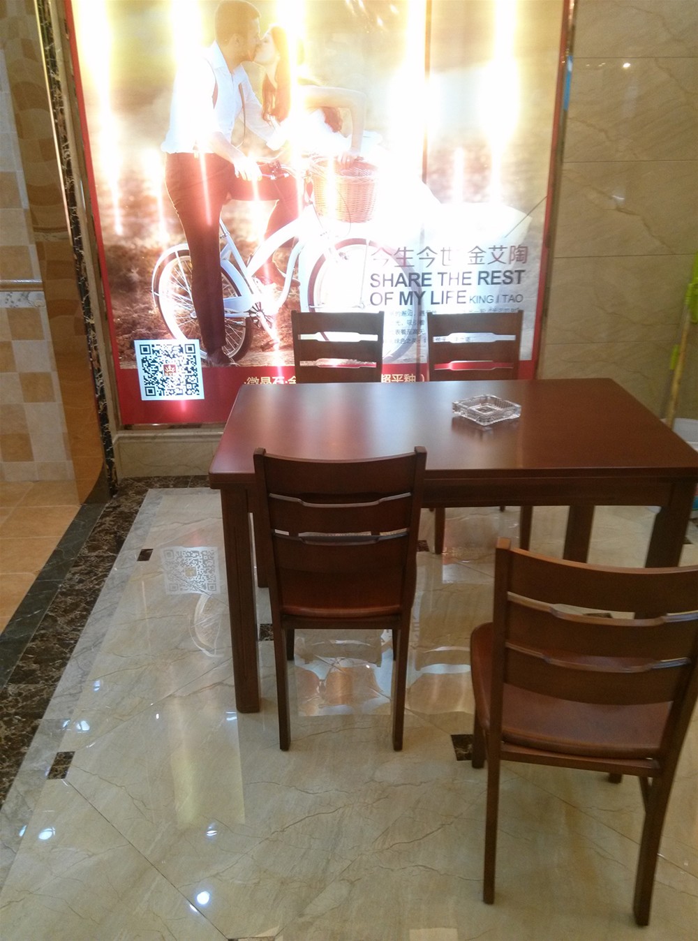 PP视讯瓷砖山西长治专卖店