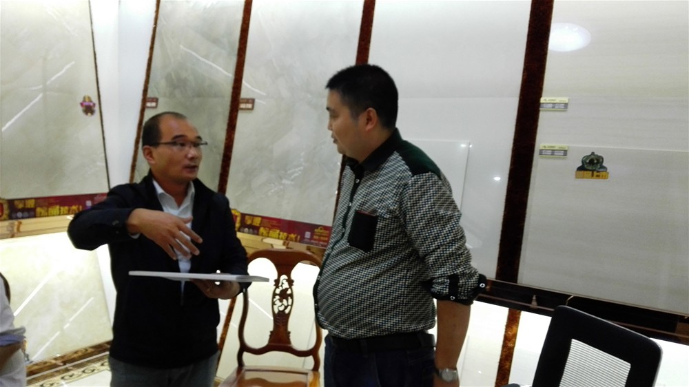 PP视讯3D系统·设计不求人暨金刚釉II代全球上视转—南京站