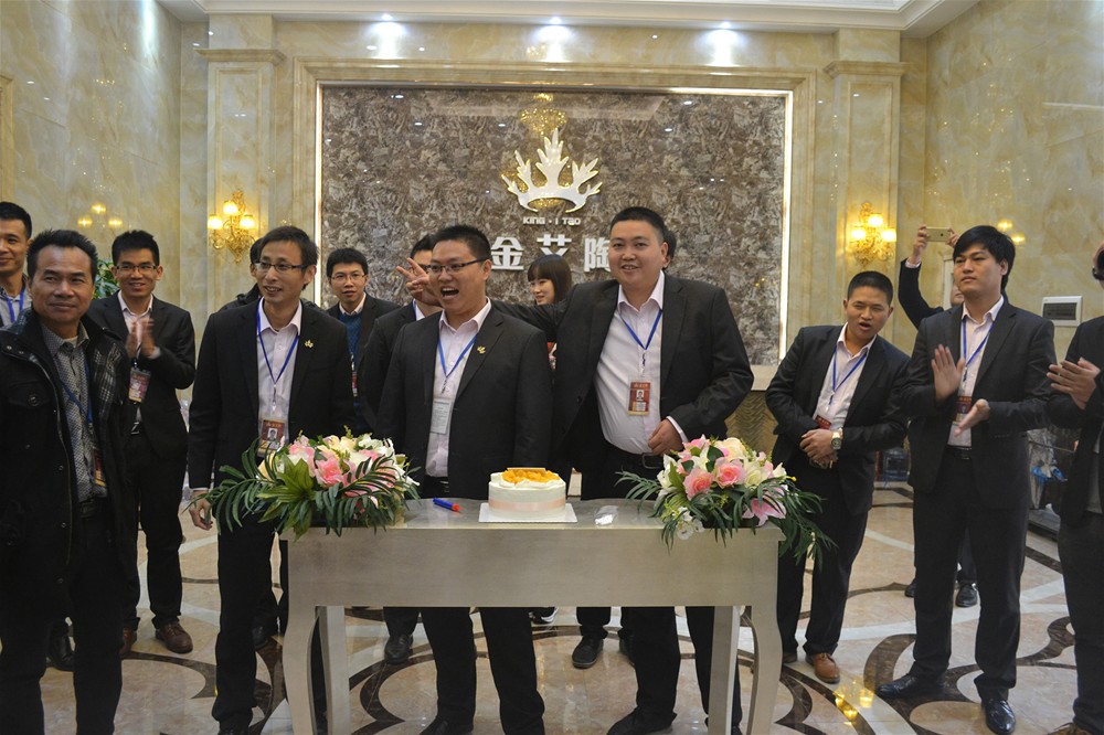 PP视讯瓷砖庆生会现场