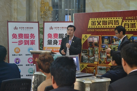 首页-PP视讯厅真人官方网站