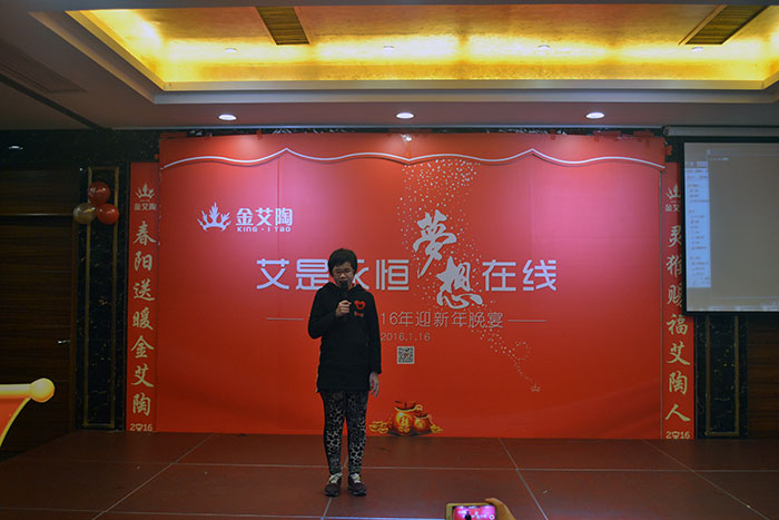 黄诗恒幼伴侣（眷属）独唱《灯塔》