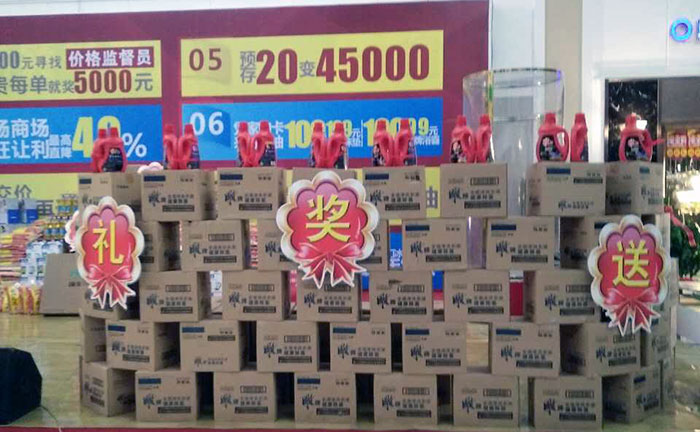 首页-PP视讯厅真人官方网站