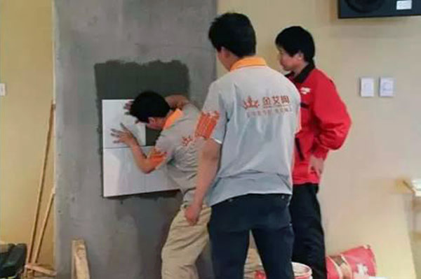 首页-PP视讯厅真人官方网站