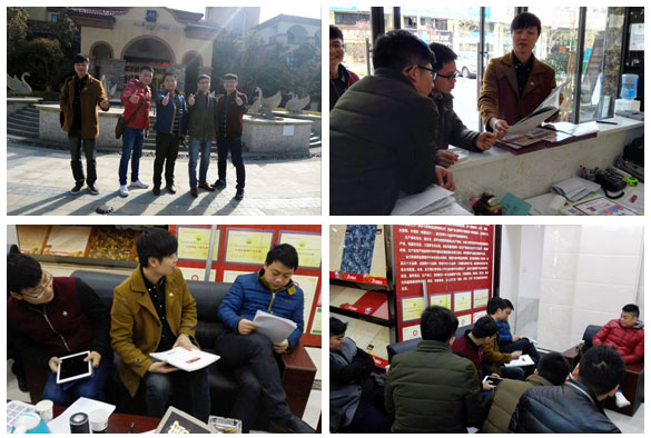 1PP视讯瓷砖钻研会